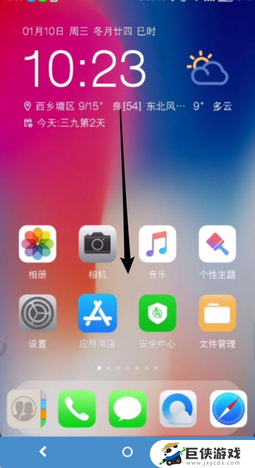 手机wifi显示已连接不可上网怎么办