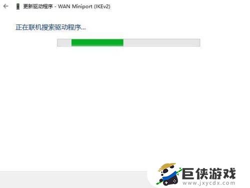 电脑不能连接无线网络怎么办