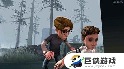 第五人格中的cp有哪些