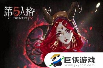 第五人格中的cp有哪些