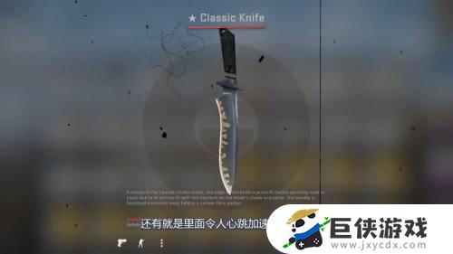 csgo箱子怎么出