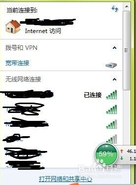 电脑连不上无线wifi怎么办