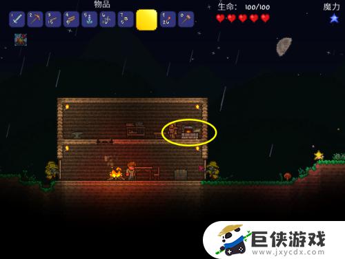 泰拉瑞亚金箱子怎么制作