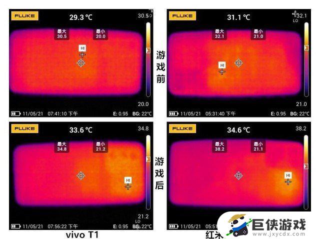 能玩原神的vivo手机有哪些型号