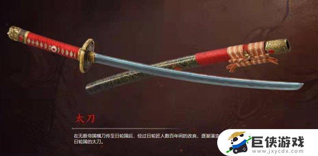 2023年最强永劫无间武器排名