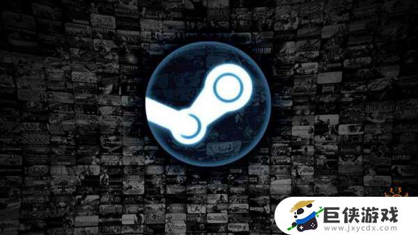 steam官网入口链接在哪 正版steam官网入口介绍