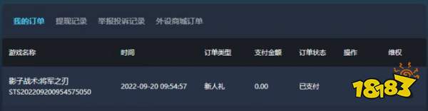 steam官网入口链接在哪