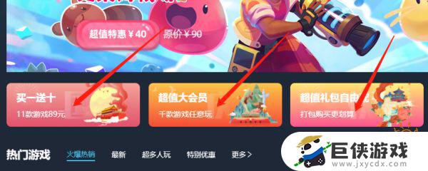 steam官网入口链接在哪