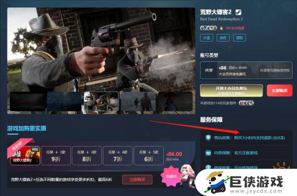 steam官网入口链接在哪