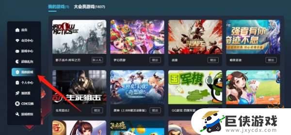 steam官网入口链接在哪