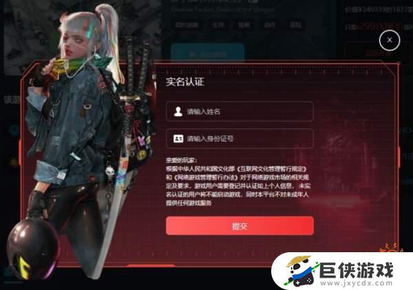 steam官网入口链接在哪