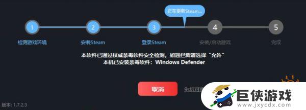 steam官网入口链接在哪