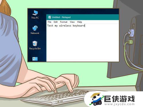 电脑如何连接无线键盘
