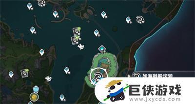 如何在《原神》中使用海獭班滚转玩法