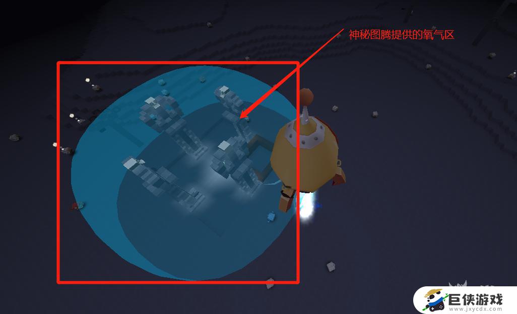 迷你世界新版本太空任务攻略