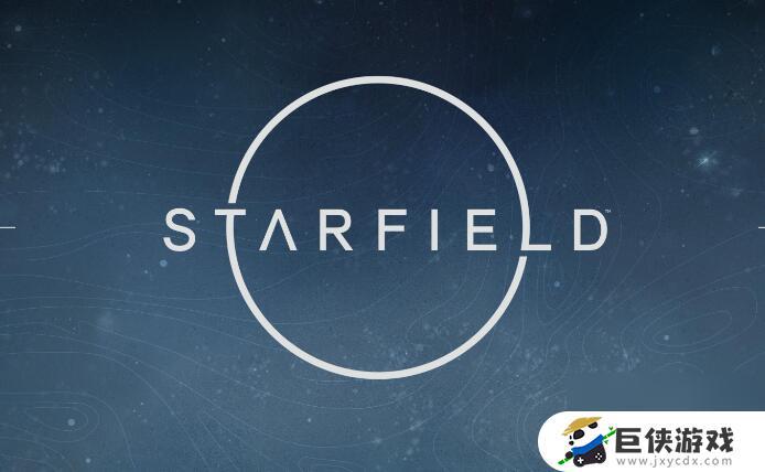星空StarfieldMark1型宇航服获取途径 星空StarfieldMark1型宇航服获取攻略