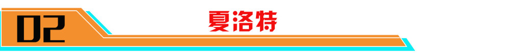 王者荣耀宫本武藏改动有哪些