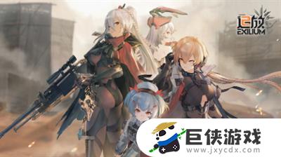 少女前线2追放兑换码是多少 少女前线2追放兑换码总汇