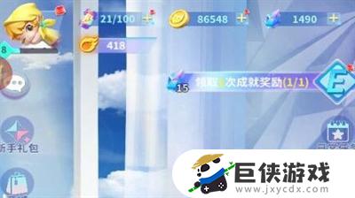 最强潮玩团兑换码2023分享