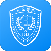 北京市北大医院app