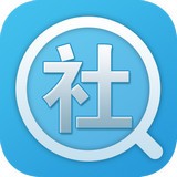 德阳市智慧人社app