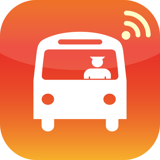 安阳市公交app
