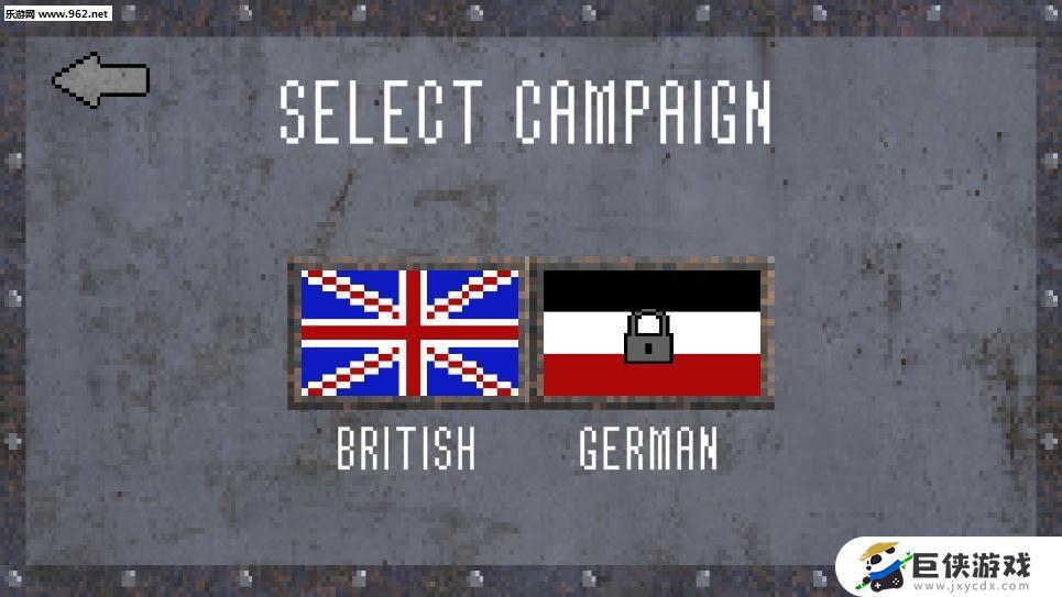 1917战壕战游戏无限金币版