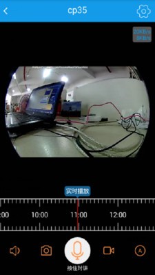 360eyes监控摄像头下载安装