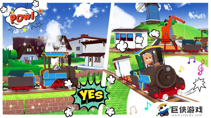 3d火车模拟游戏下载安装
