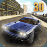 3d模拟驾驶游戏手机版