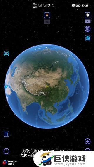 奥维互动地图2022最新版下载官网