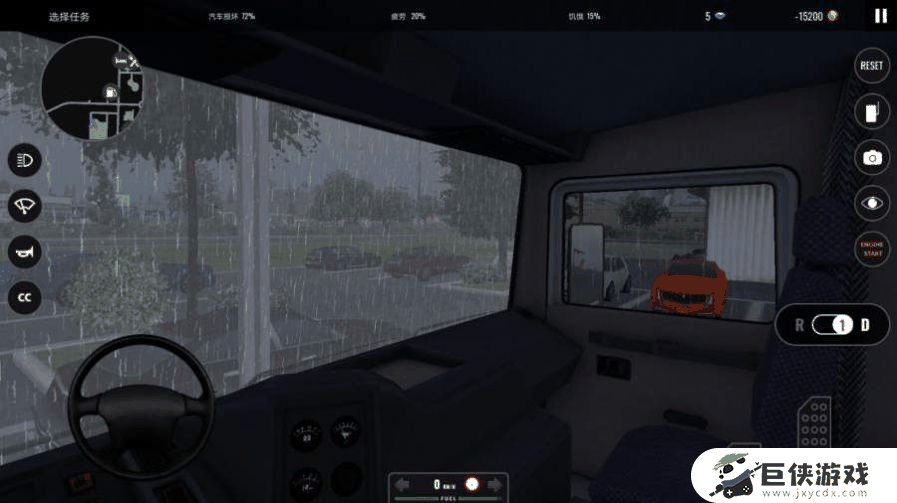 欧洲卡车模拟器3安卓版下载安装