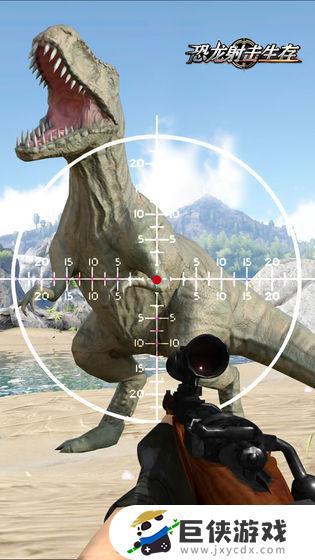恐龙狩猎求生安卓版下载安装