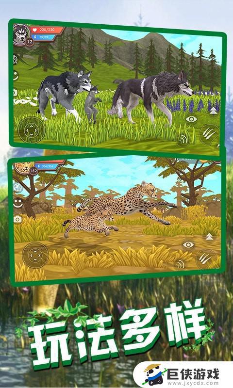 狼王狩猎模拟安卓版下载安装