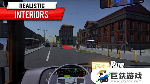 真实巴士驾驶模拟游戏下载安装