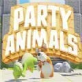 动物派对模拟器游戏