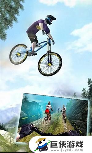 模拟山地自行车游戏破解版