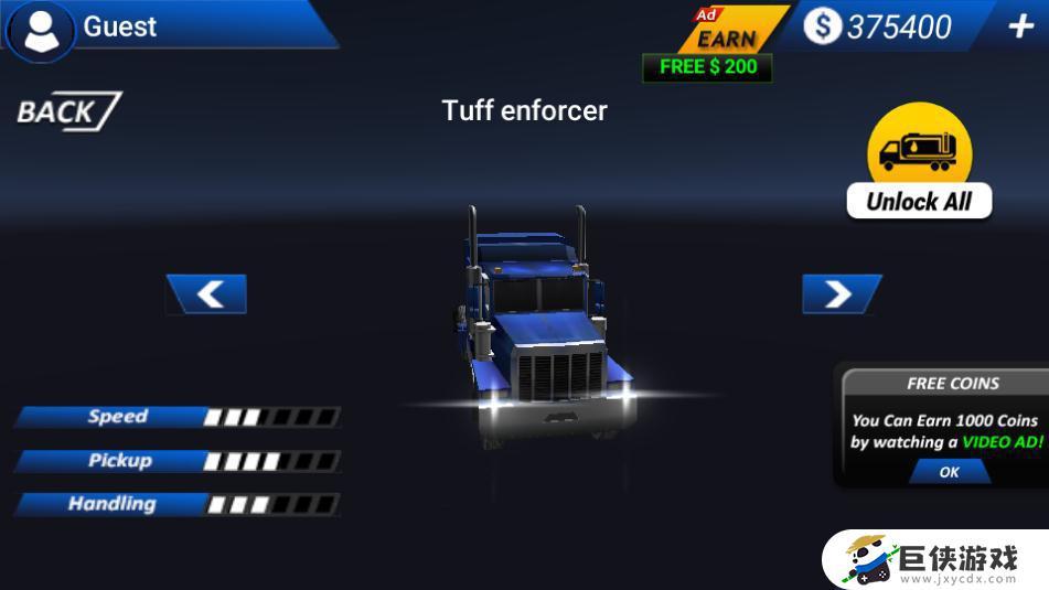 欧洲卡车模拟驾驶游戏中文版