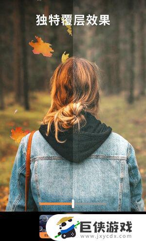 motivation下载破解版