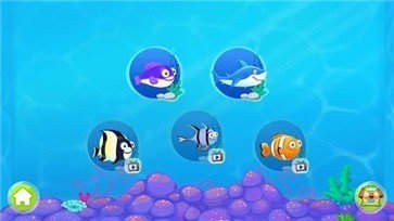 海底水族馆3d手机游戏