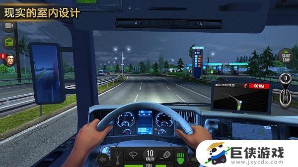 卡车模拟器游戏2018