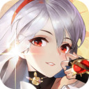 爱琳诗篇网易版