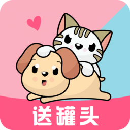 宠物翻译器app苹果手机版