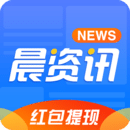 德阳新闻客户端app