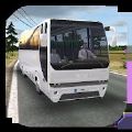 巴士模拟器ultra手机游戏