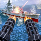 海军炮手射击战争3d手机游戏