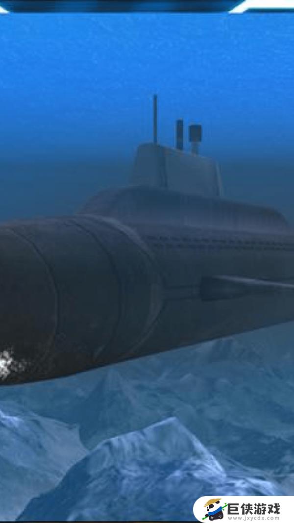 海底潜艇大战手机游戏