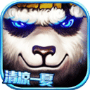 太极熊猫手机版
