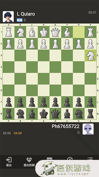 国际象棋单机下载手机版