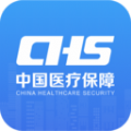 中國醫療保險app